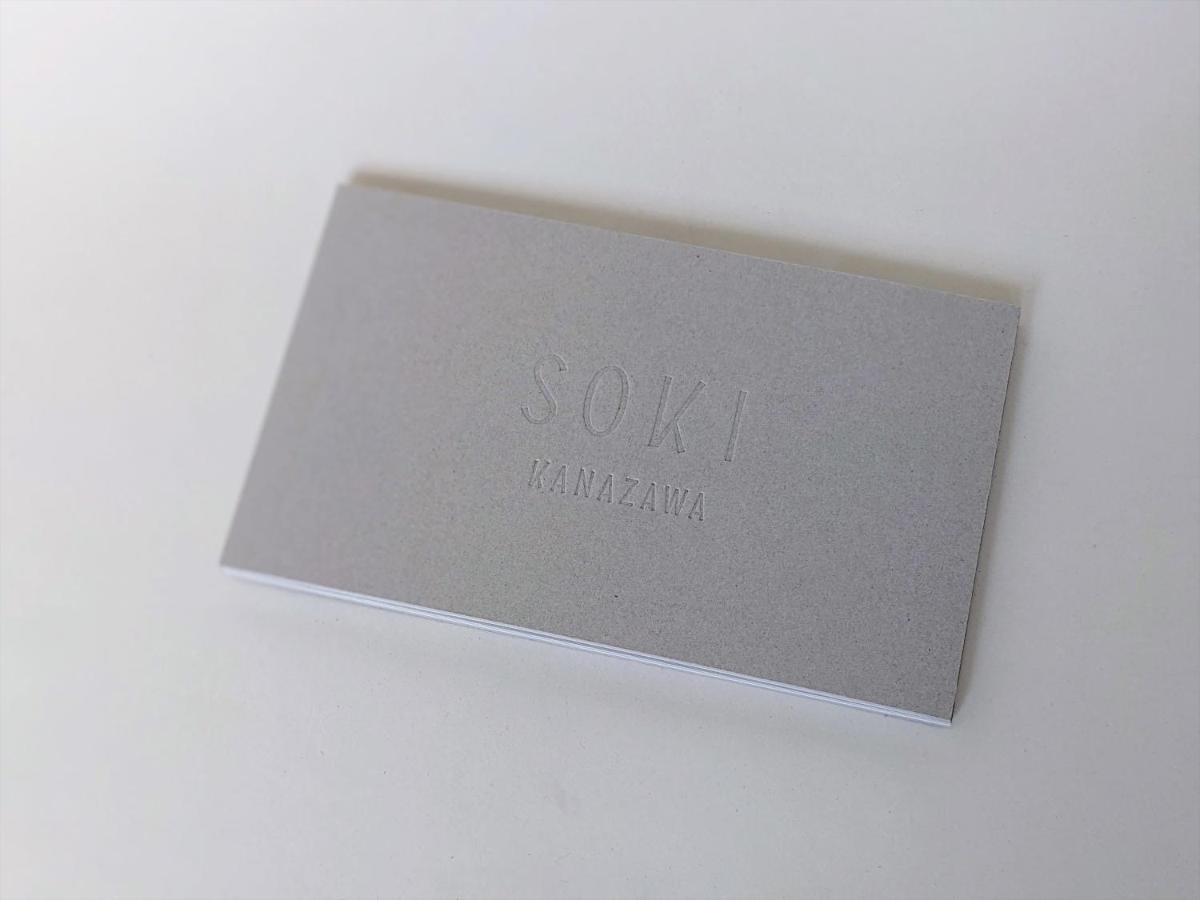 Soki Kanazawa Exteriér fotografie