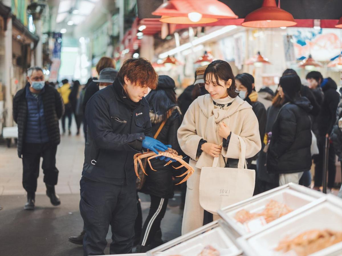 Soki Kanazawa Exteriér fotografie